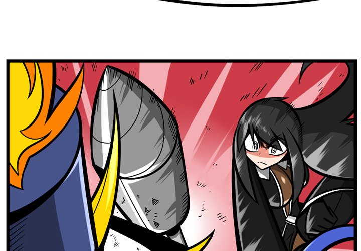 Guardian's Work: Hunting Bakery - episode 17 - 1
