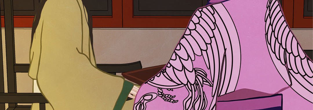 The Palace of Bardo - episode 7 - 162