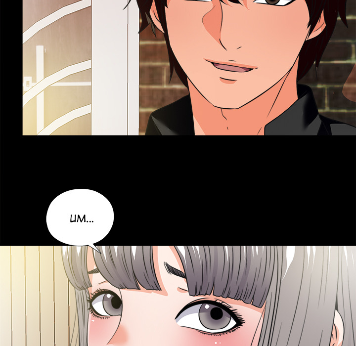 Love on Canvas - episode 34 - 96