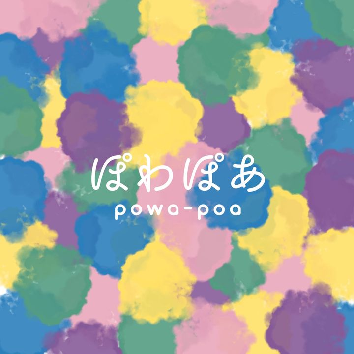 powa_poa