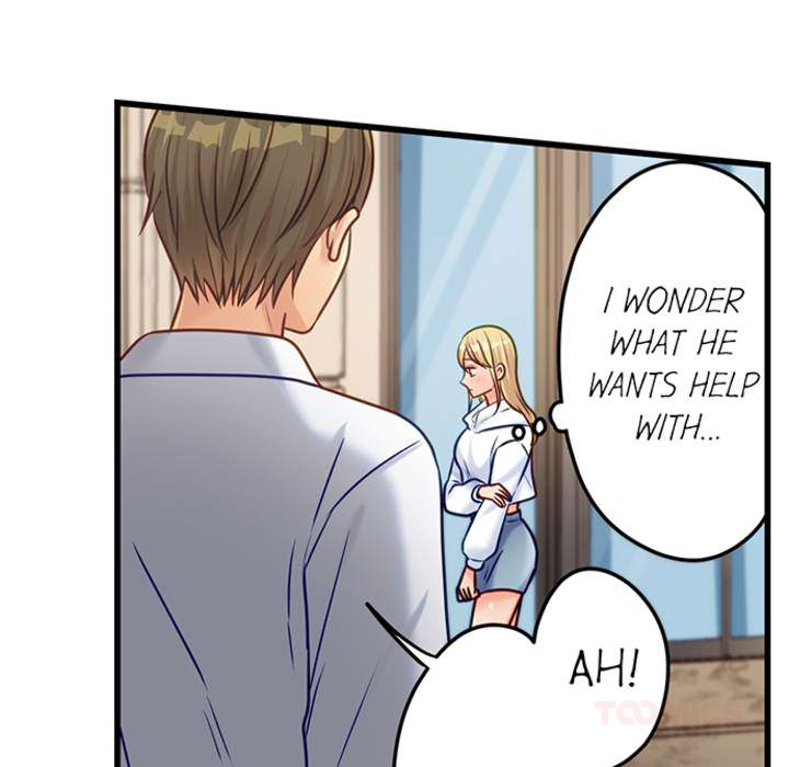 The Last Virgin in a Lustful World - episode 13 - 6