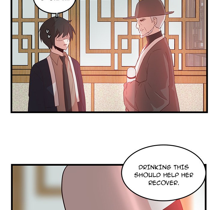 The Tiger, The Sun and The Moon - episode 24 - 57