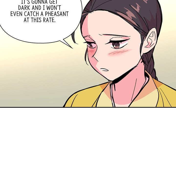 The Princess's Guard - episode 23 - 66