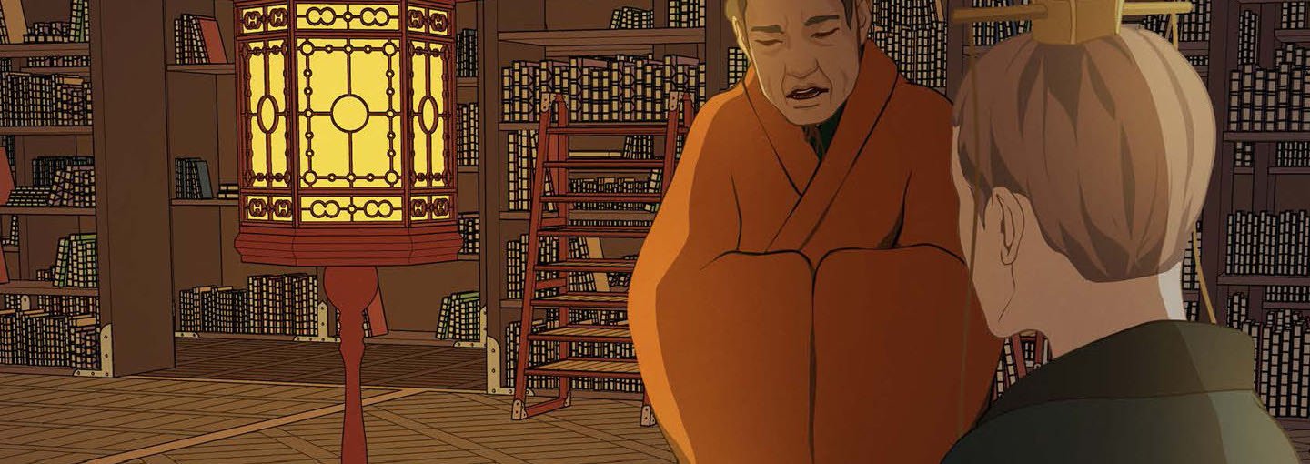 The Palace of Bardo - episode 44 - 21