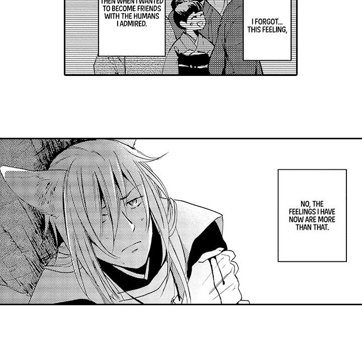 Anti Platonic - episode 11 - 46