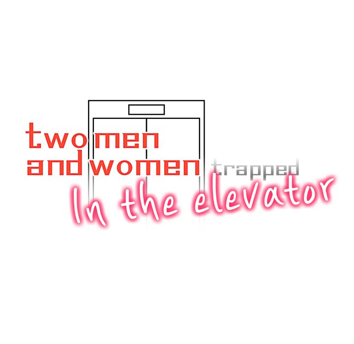 Two Strangers Trapped in an Elevator - episode 12 - 13