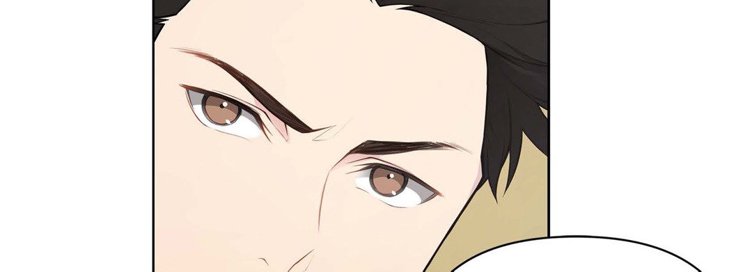 Sweet Caress - episode 12 - 197