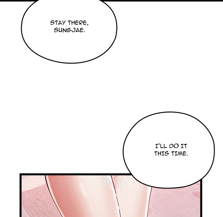 Master of Intimacy - episode 1 - 123