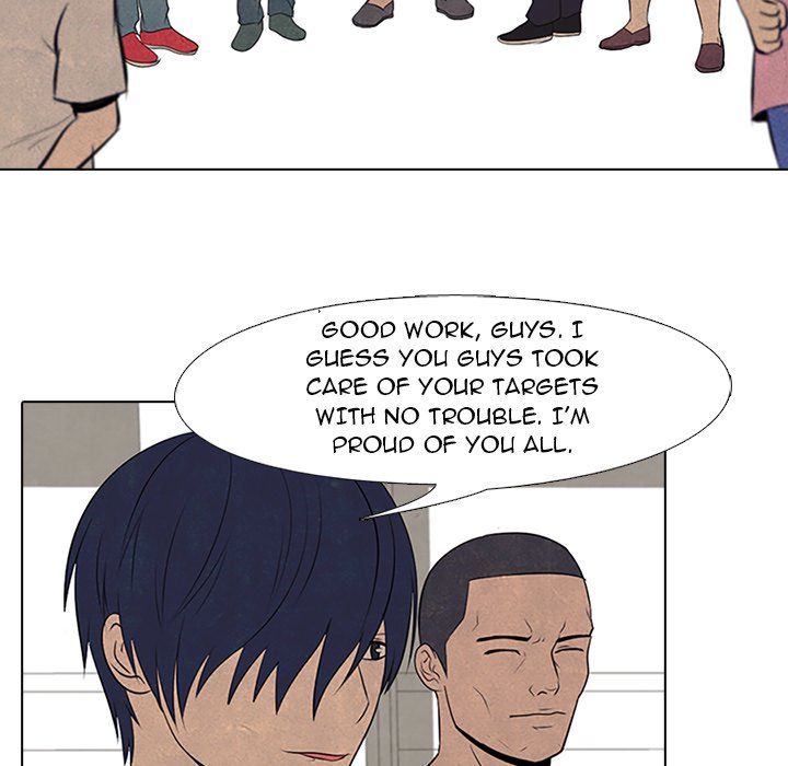 High School Devil - episode 52 - 42