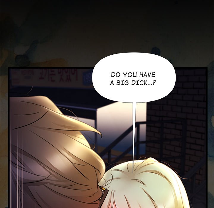 More Than Friends - episode 8 - 6