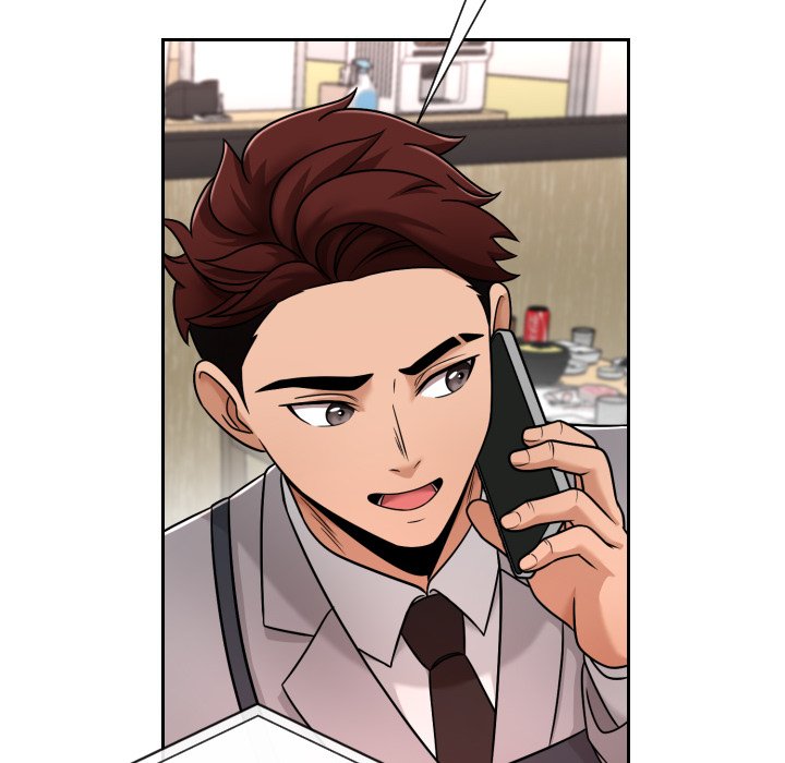 S Battle Master - episode 1 - 205