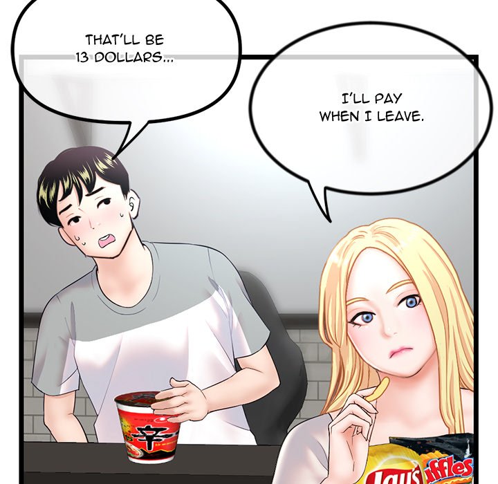 Midnight PC Cafe - episode 30 - 144