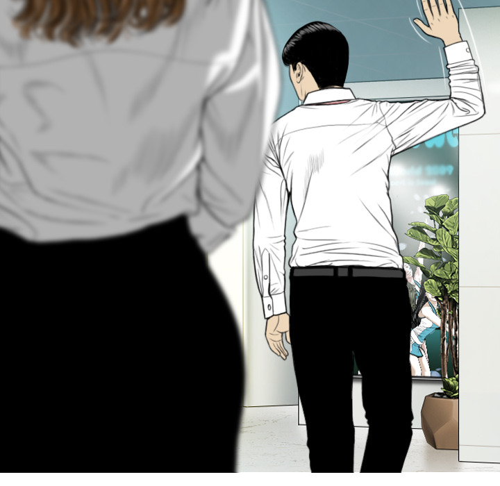 Only You - episode 2 - 194