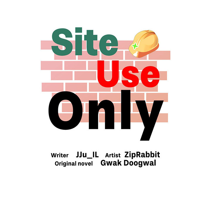 Site Use Only - episode 2 - 90