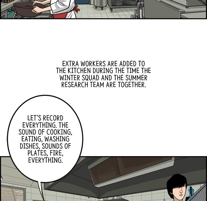 Eorin - episode 21 - 58