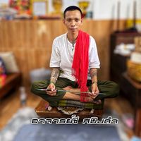 TikTok Account - https://p16-sg.tiktokcdn.com/tos-alisg-avt-0068/fd024255b4537473abe43d624746f406~tplv-tiktokx-cropcenter:200:200.jpeg