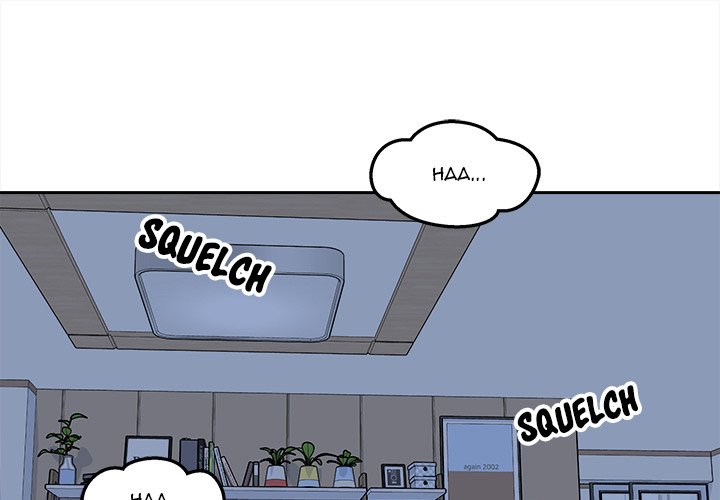 Excuse me, This is my Room - episode 99 - 0