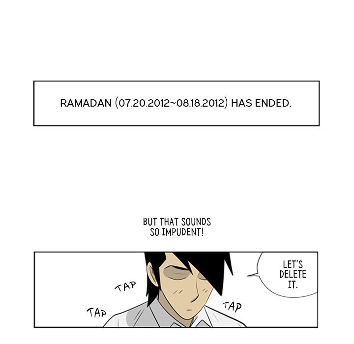 Misaeng: Incomplete Life - episode 58 - 54