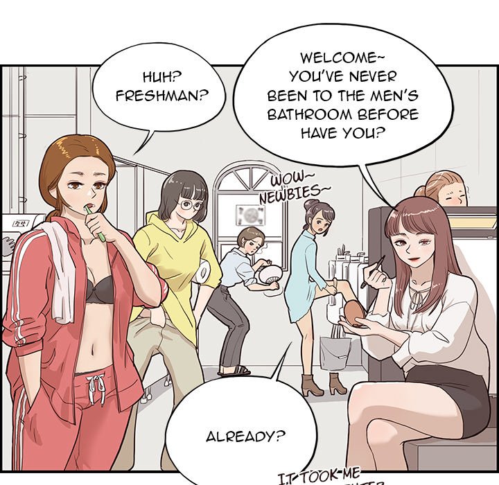 His Women's University - episode 17 - 84