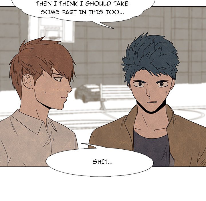 High School Devil - episode 49 - 17