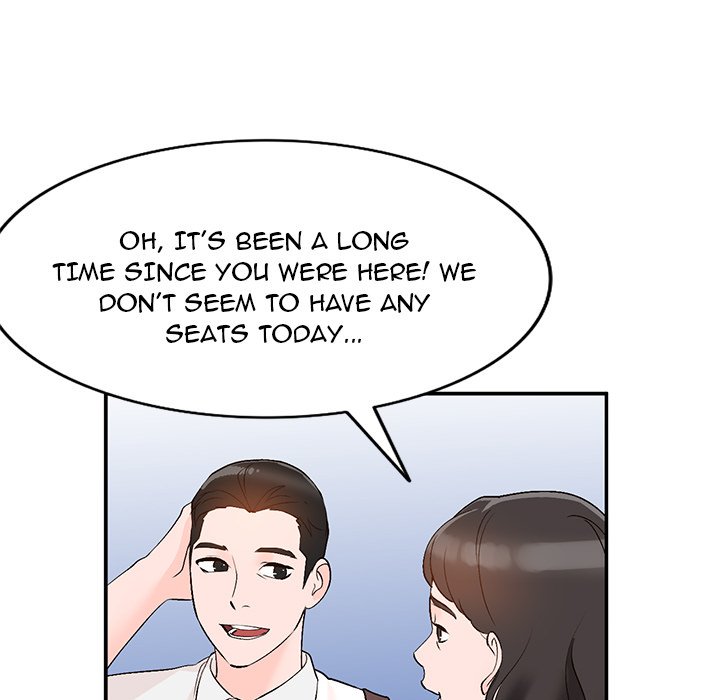 Town Girls - episode 12 - 104