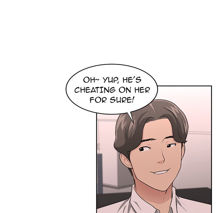 Uncle - episode 15 - 23