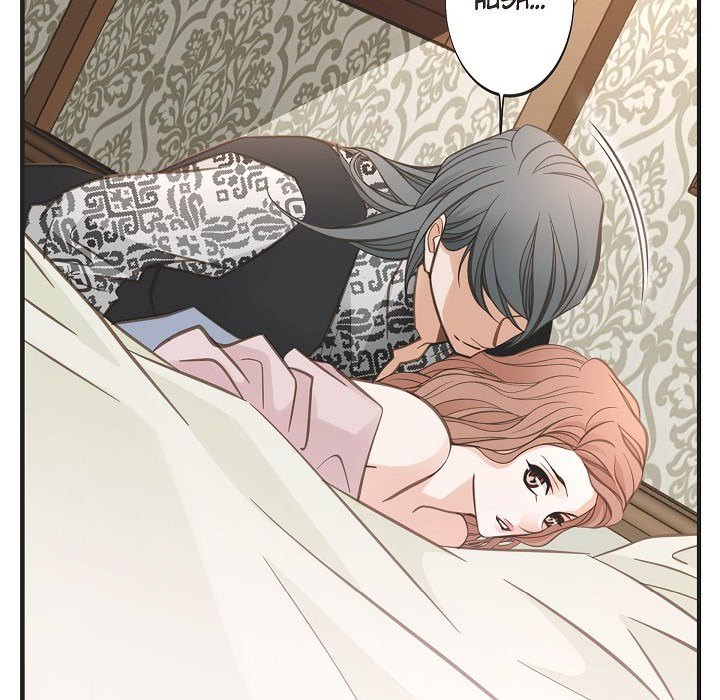 Survival Marriage - Side Stories - episode 7 - 85