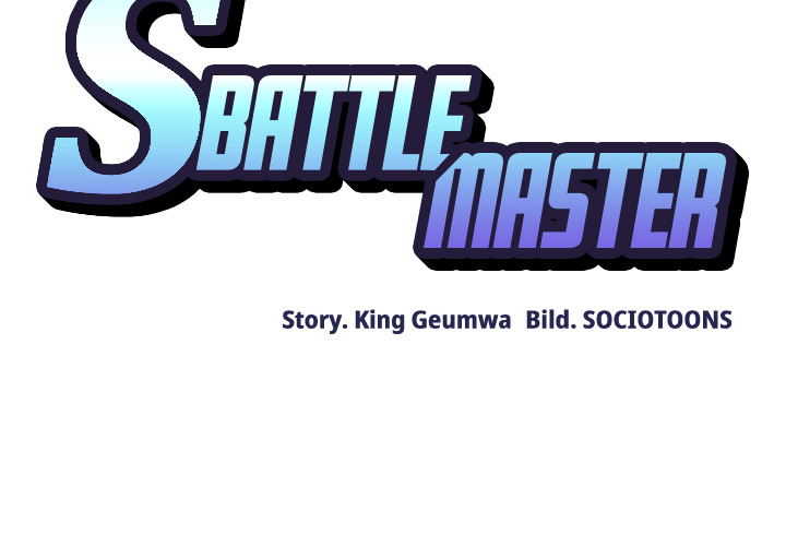 S Battle Master - episode 14 - 1