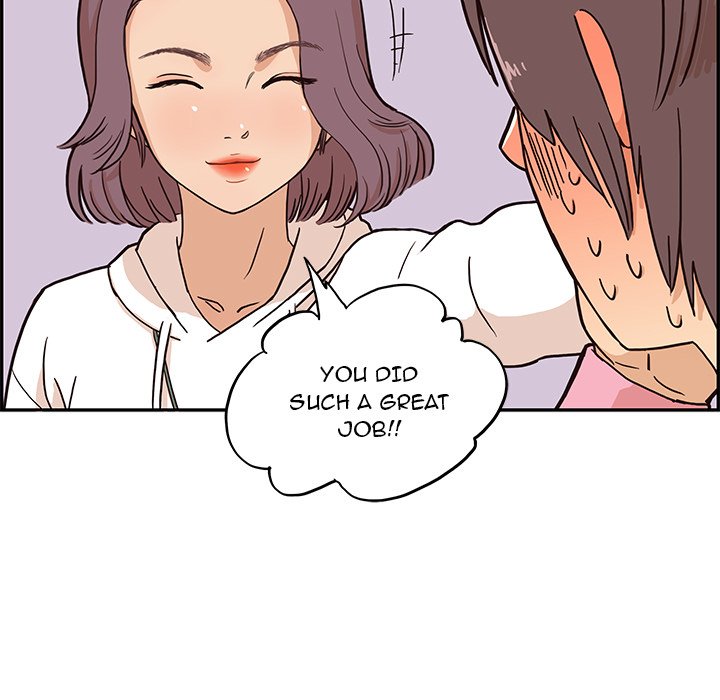 His Women's University - episode 6 - 62