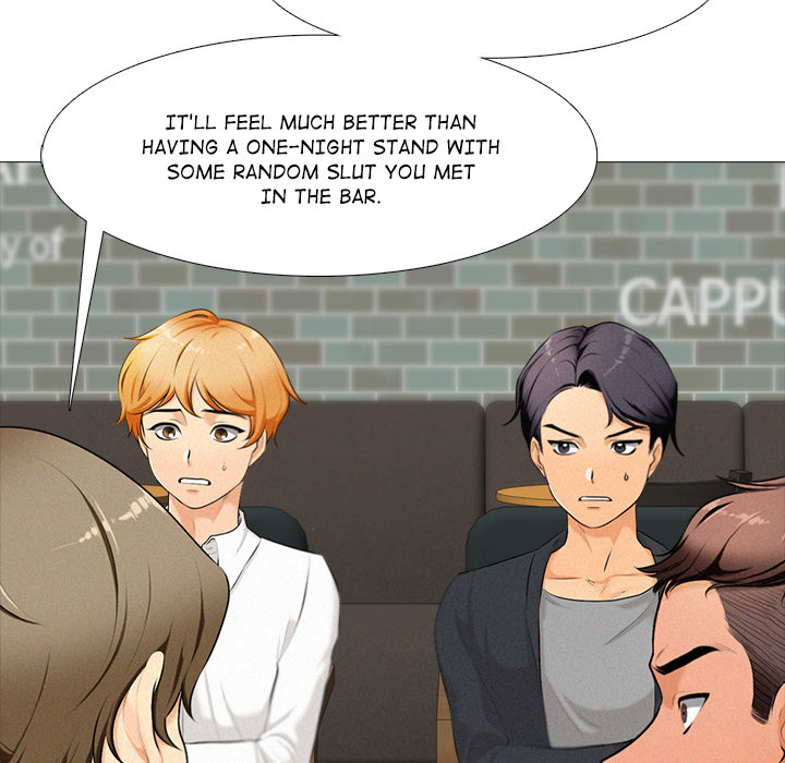 Purity Game - episode 1 - 17
