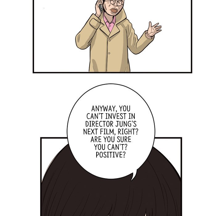 Eorin - episode 3 - 31
