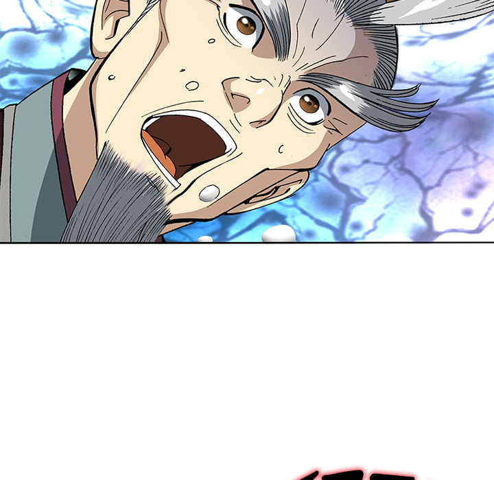 Die Reise des Gunak - episode 12 - 43
