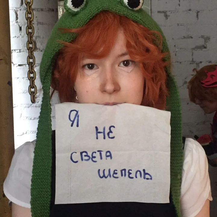 sveta_shepel.02