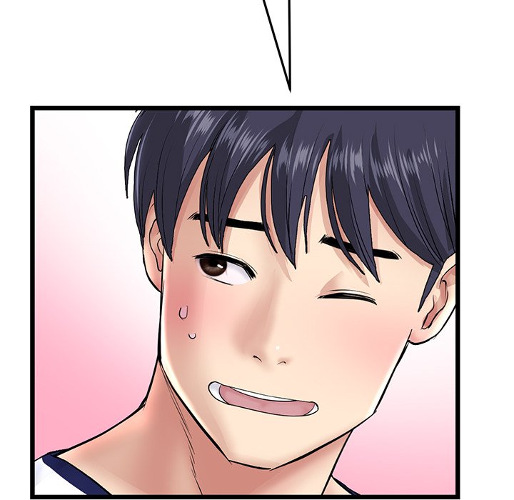 My First and Last - episode 21 - 208