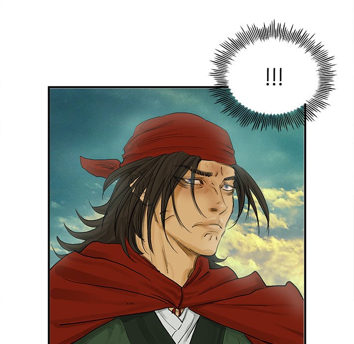 The Blade Demon - episode 31 - 35