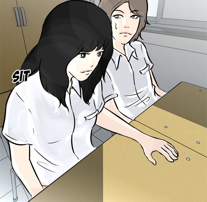 He Queen - episode 1 - 93