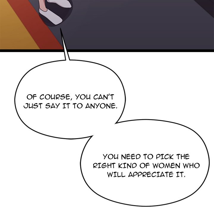 From Weakling to Nemesis - episode 6 - 128