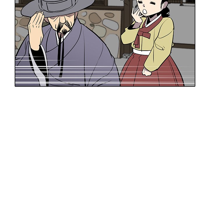 The Fang of Yeongno - episode 25 - 46
