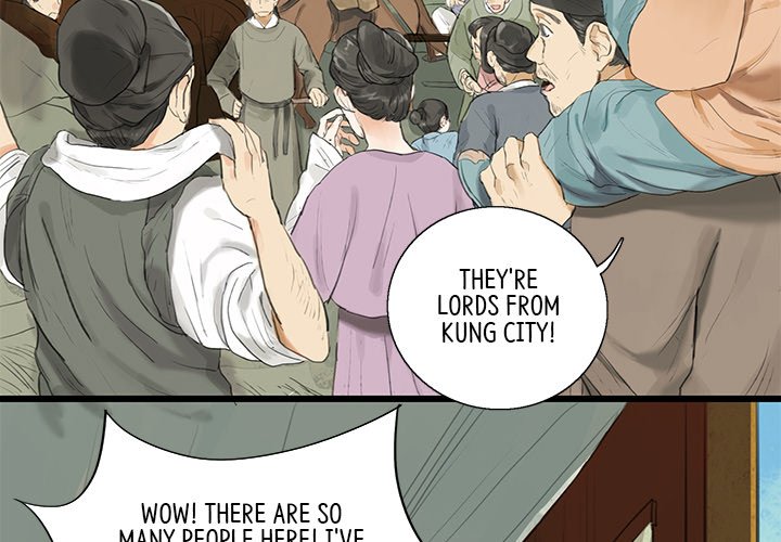 The Land of Flowers - episode 18 - 2
