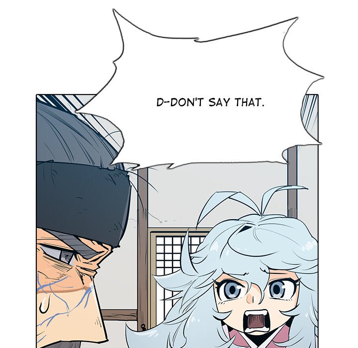 The Fang of Yeongno - episode 5 - 18
