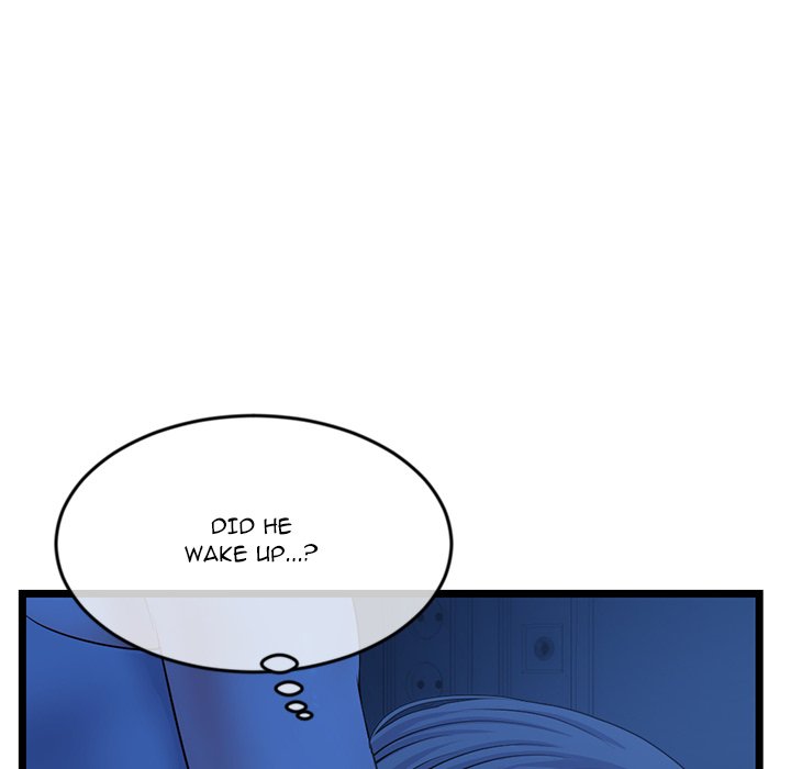 Midnight PC Cafe - episode 25 - 82