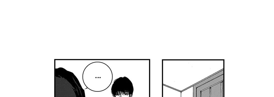 Blue, Black, Sky - episode 13 - 68