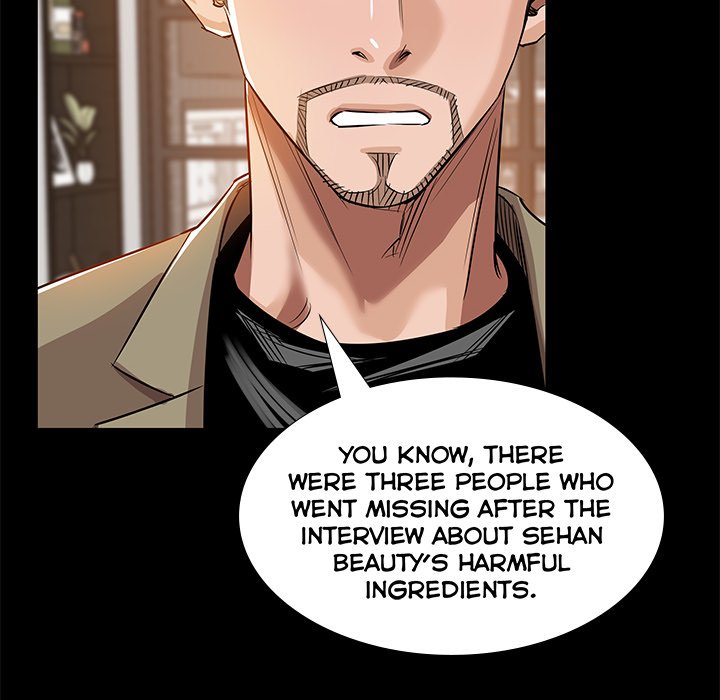 Sponsor (Drama) - episode 29 - 7