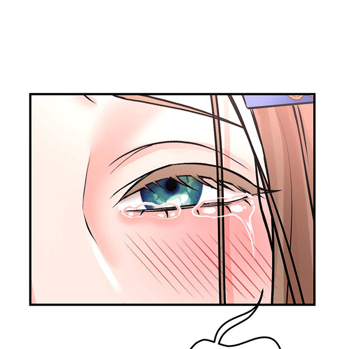 Site Use Only - episode 2 - 209