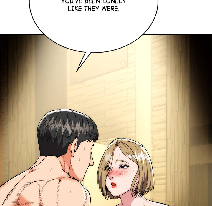 Kangsae the Strong - UNCENSORED - episode 17 - 69