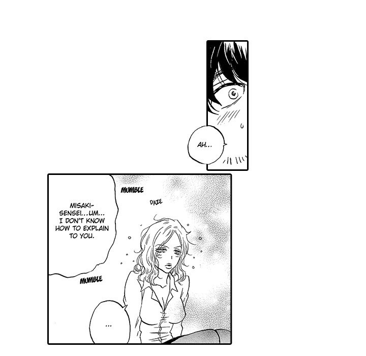 Kiss My Blood - episode 2 - 17