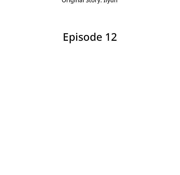 Reign Over The Top - episode 12 - 30