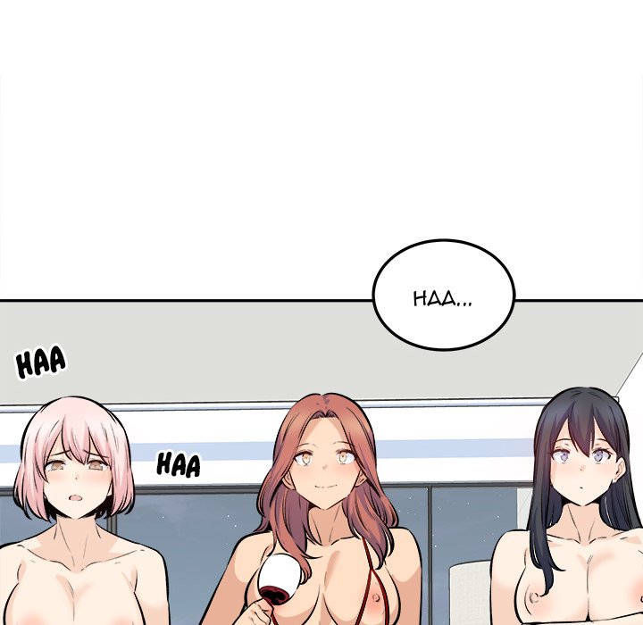 Excuse me, This is my Room - episode 119 - 103
