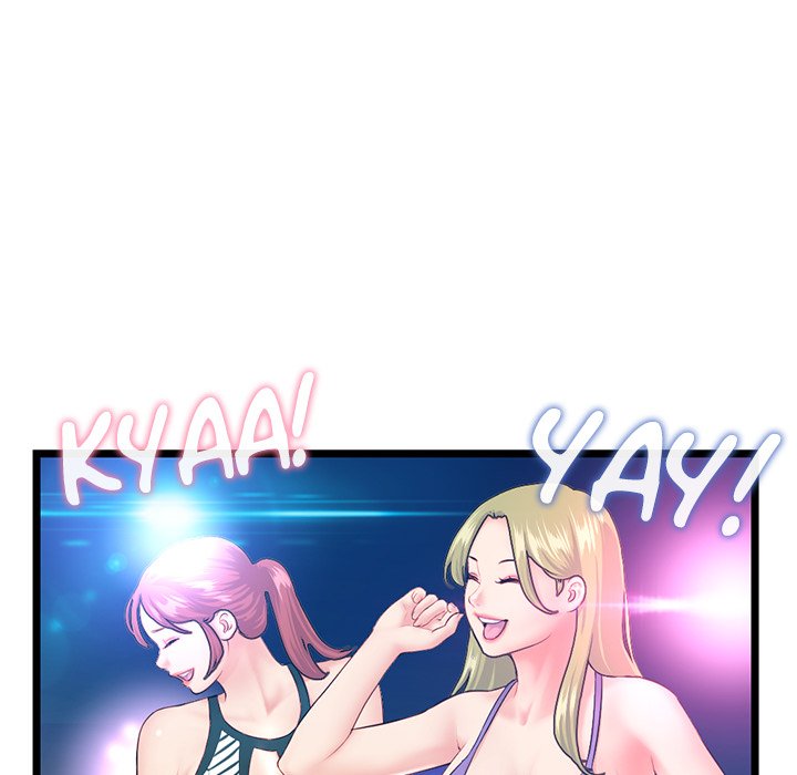 Midnight PC Cafe - episode 55 - 11