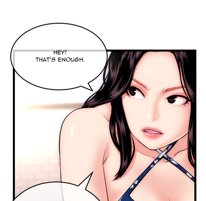 Midnight PC Cafe - episode 19 - 50